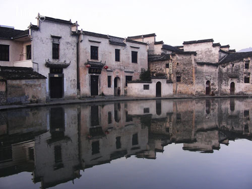 Hongcun Village